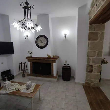 La Maison D Aspasia Casa vacanze *